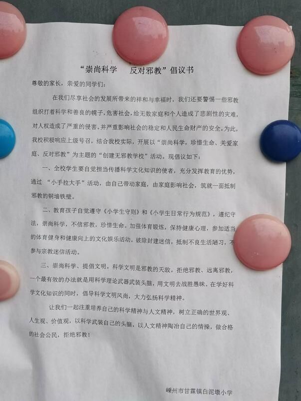 QQ图片20220610104302.jpg