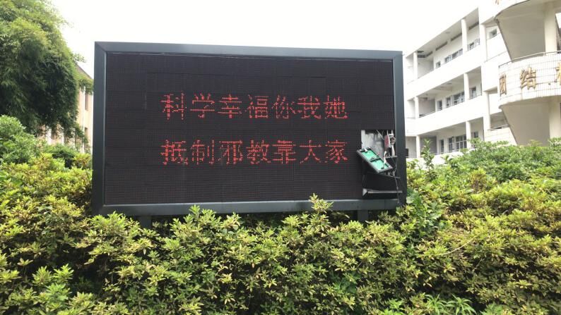 QQ图片20220610104310.jpg