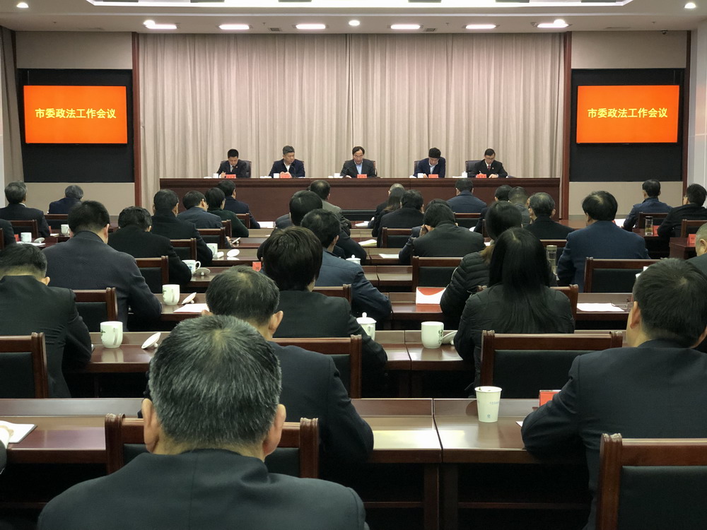 微信图片_20190301110101.jpg