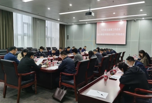微信图片_20210323103017.jpg