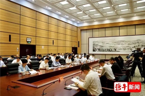 微信图片_20210508095406.jpg