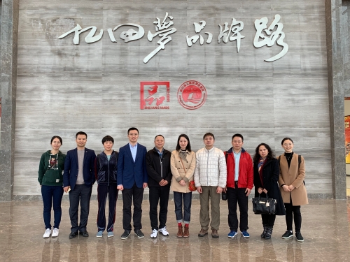 走进嵊州合照.jpg