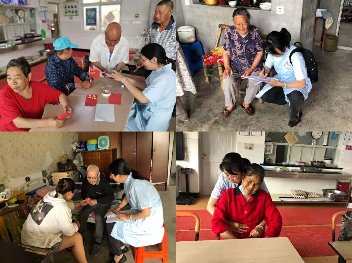 福利中心2.jpg