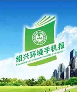 报头图片.jpg 报头图片.jpg