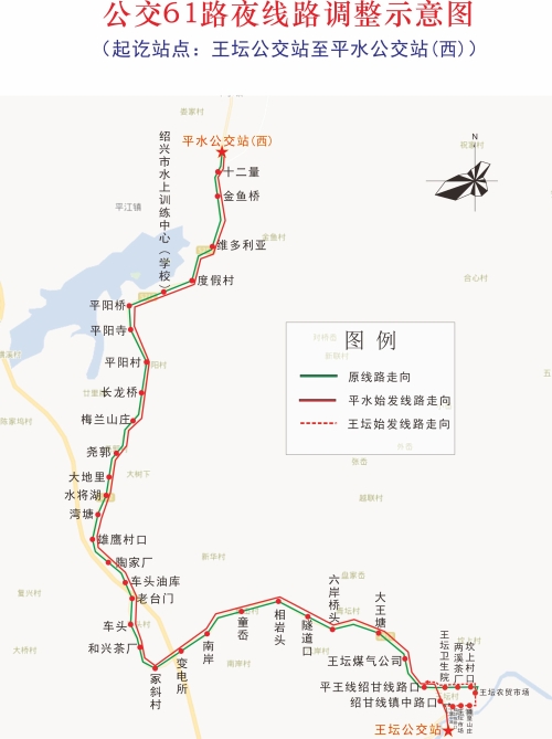 61夜调整.jpg