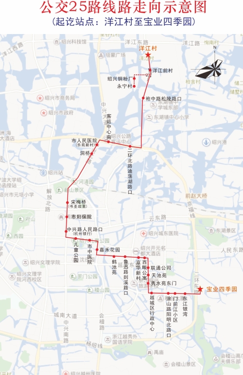 25路.jpg