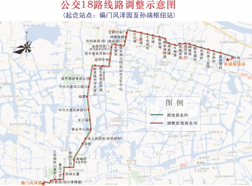 18路.jpg