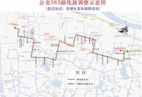 385.jpg