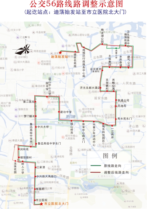 56路调整.jpg