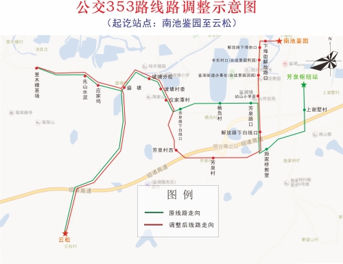 353调整.jpg
