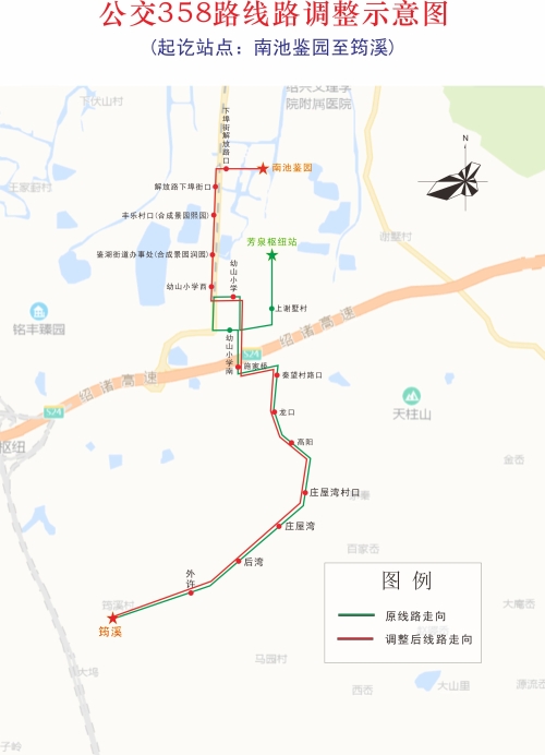 358 调整.jpg