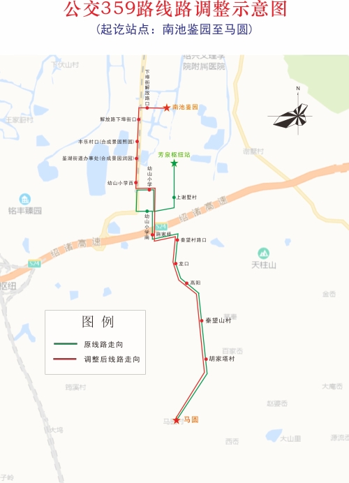 359调整.jpg