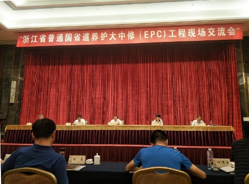 上传IMG20200811103856_副本.jpg