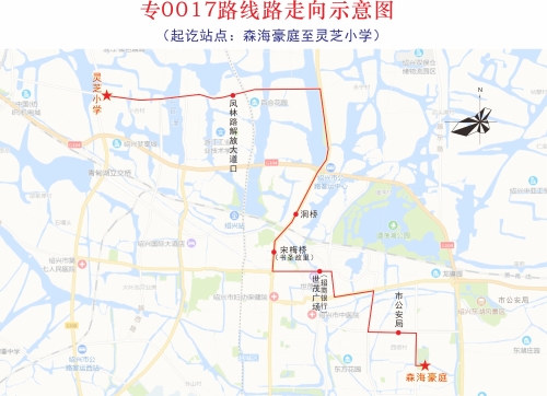 专0017路.jpg