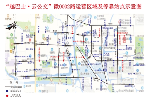 3.8微0002示意图.jpg