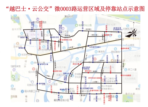 微0003示意图(外12) - 副本.jpg