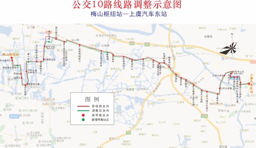 10路.jpg