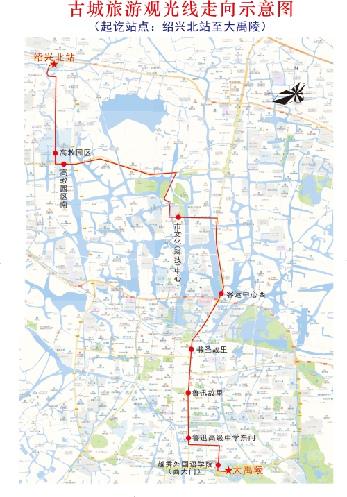 古城旅游观光线.jpg