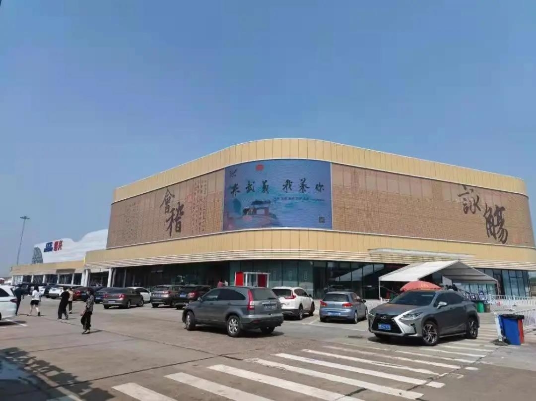 微信图片_20211021091010.jpg