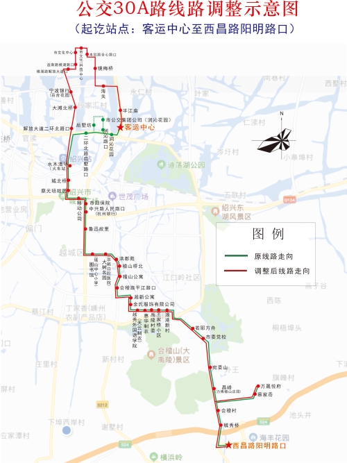 30A调整.jpg