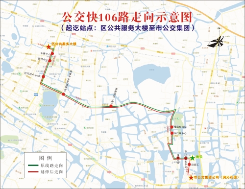 快106.jpg
