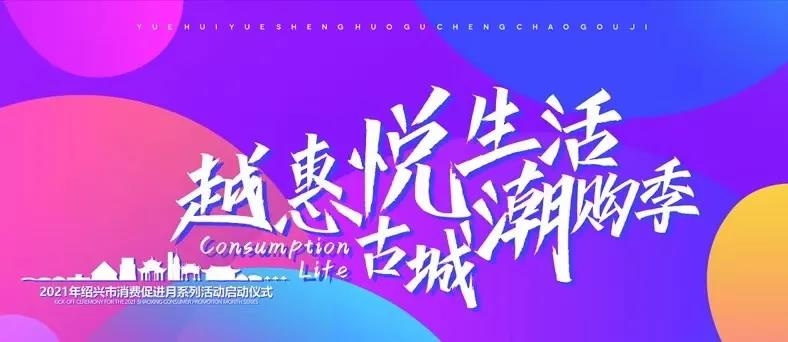 微信图片_20210421095903.jpg