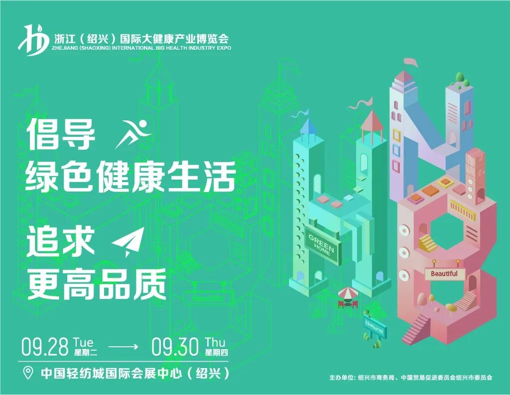 微信图片_20210729145726.jpg