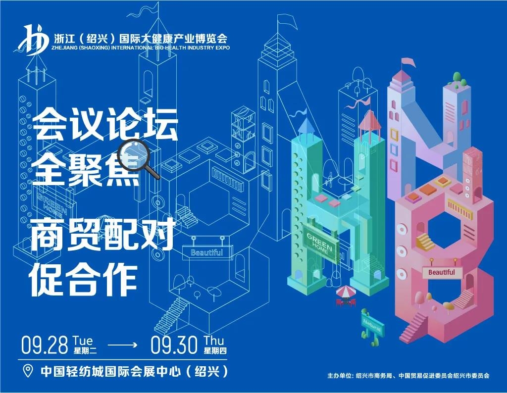 微信图片_20210729145826.jpg
