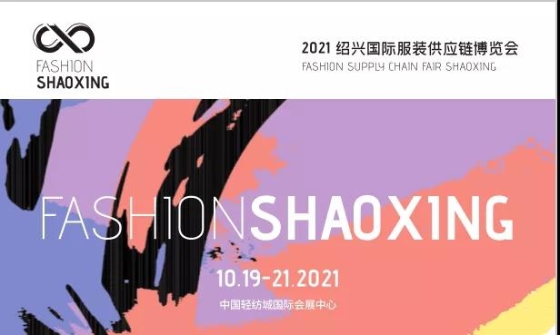 微信图片_20211013092416.jpg