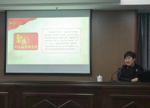 微信图片_20201230090119.jpg