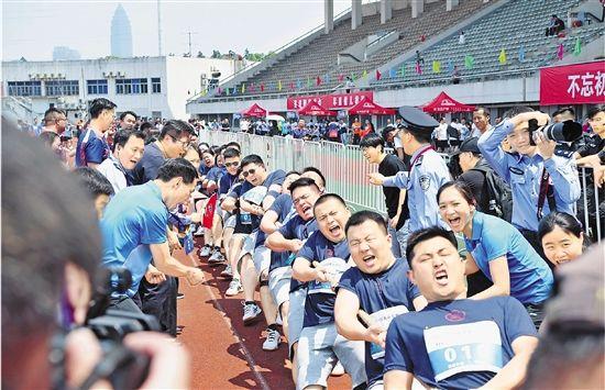 绍兴市首届警察运动会在体育中心举行 市体育局与市公安局签订战略合作协议