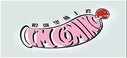 微信图片_20211110082805.jpg