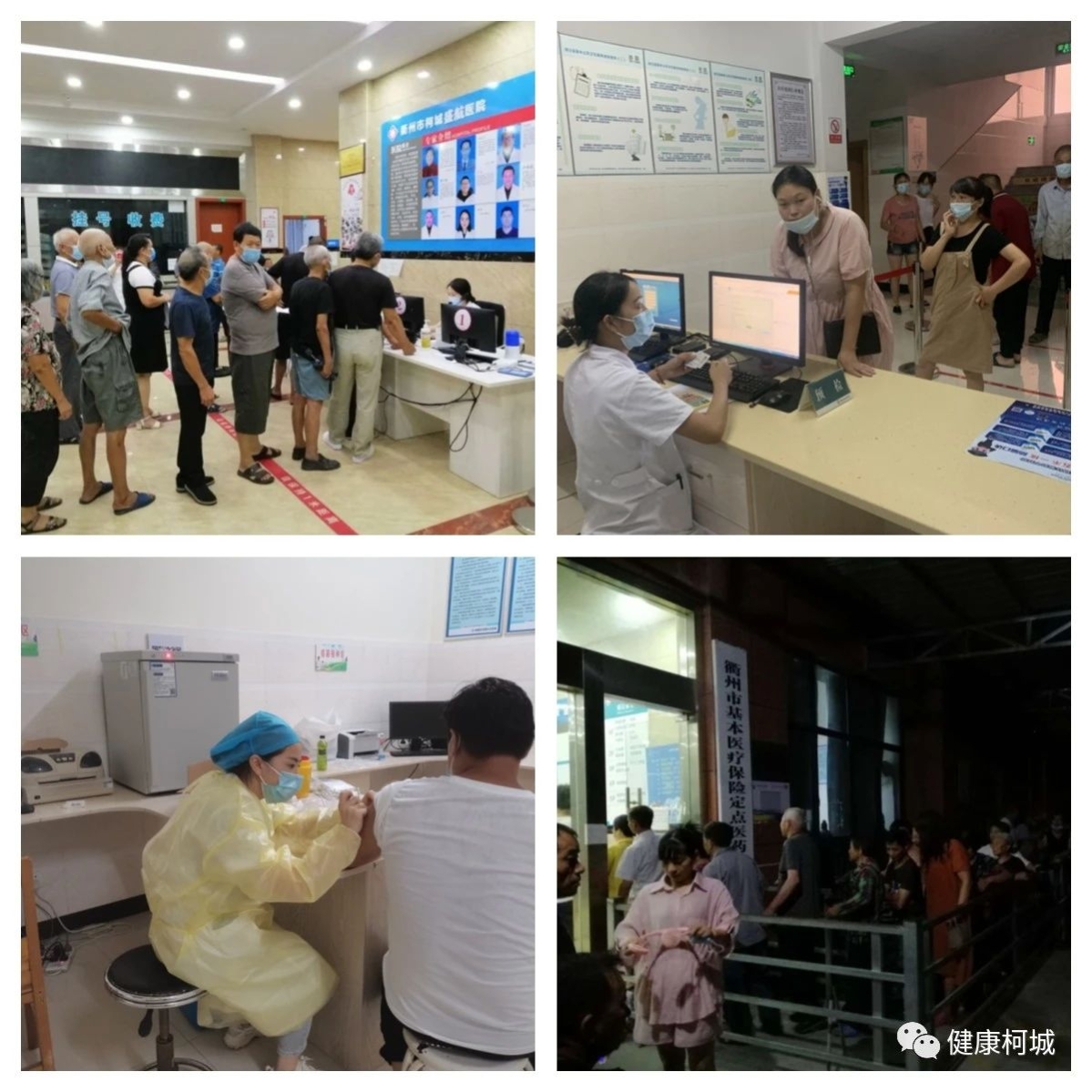 微信图片_20210802190458.jpg