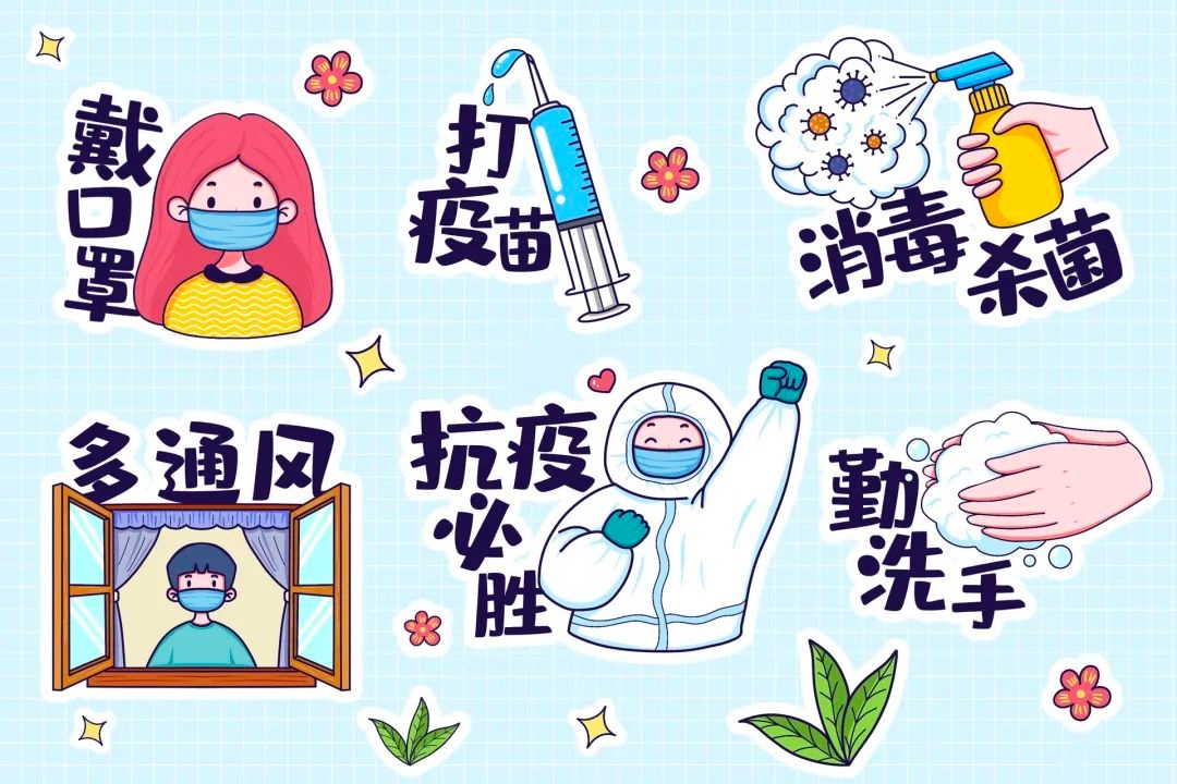 微信图片_20220418084926.jpg