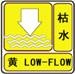 说明: http://zjjcmspublic.oss-cn-hangzhou-zwynet-d01-a.internet.cloud.zj.gov.cn/jcms_files/jcms1/web3028/site/picture/0/s37937ff189284953b50b1cb38b4e4a5b.jpg