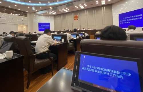 微信图片_20200729213931.jpg