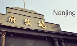 Nanjing