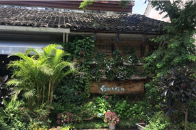 Restaurant Chunnuan Huakai (Xixi)