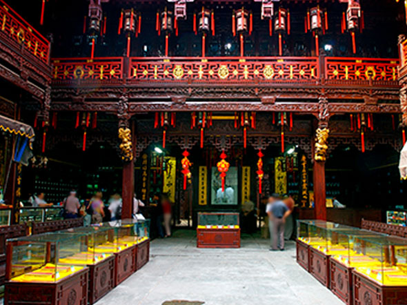Hu Qingyutang