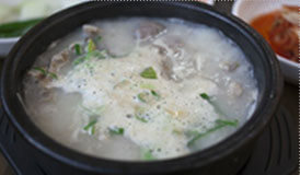 Sopa De Vientre De Cerdo Poria