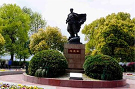 Coin anglais de Six Park