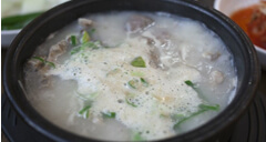 Tuckahoe and Pork Belly Soup