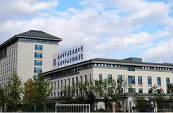 L’hôpital de médecine traditionnelle chinoise de Hangzhou