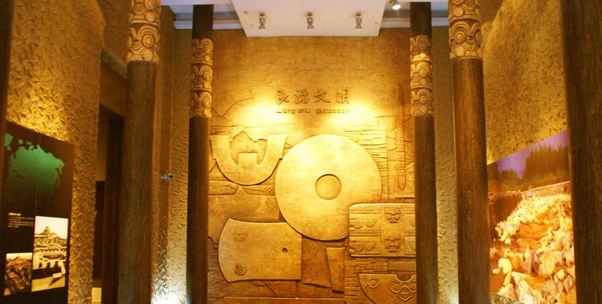 Cultura Liangzhu: El amanecer de la civilización china