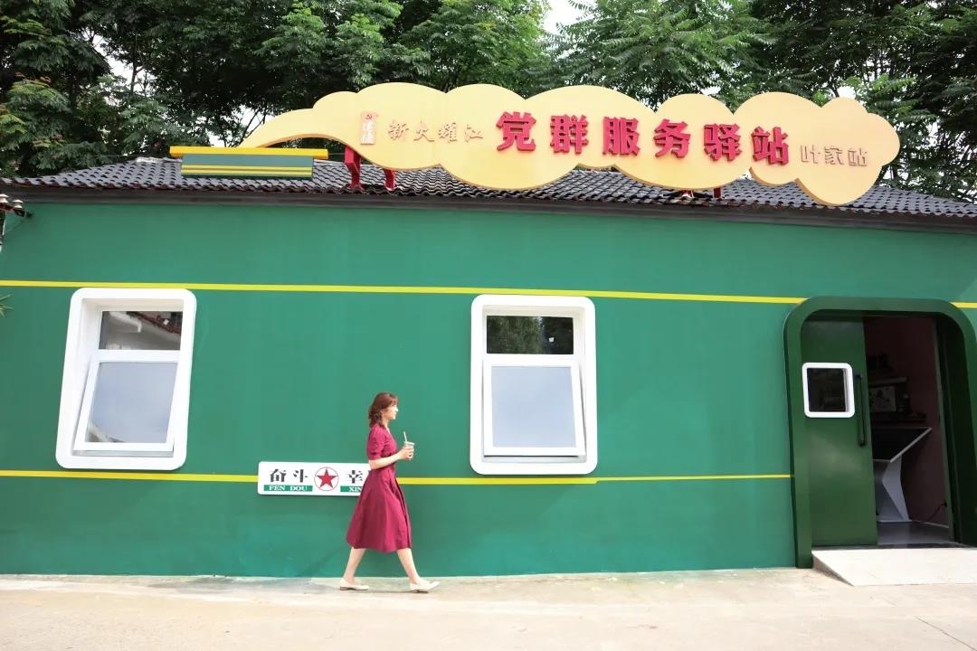 微信图片_20210730101640.jpg