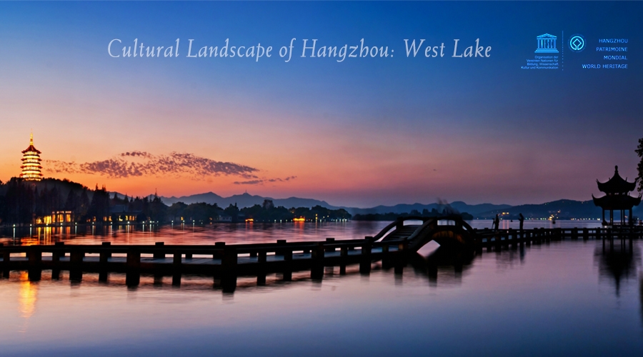 West Lake Heritage