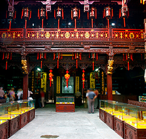 HuQingyutang