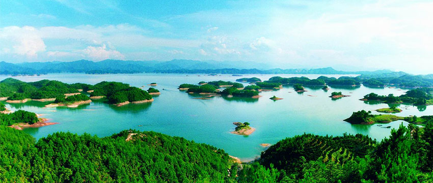 Thousand-islet Lake