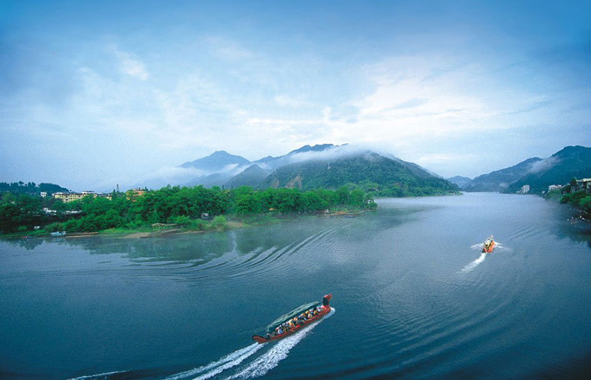 Xin'an River
