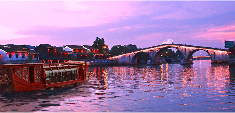Grand Canal Cruise